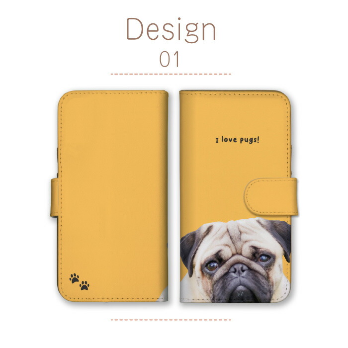 BASIO active2 SHG12 ケース 手帳型 カバー パグ 犬 わんちゃん ドッグ