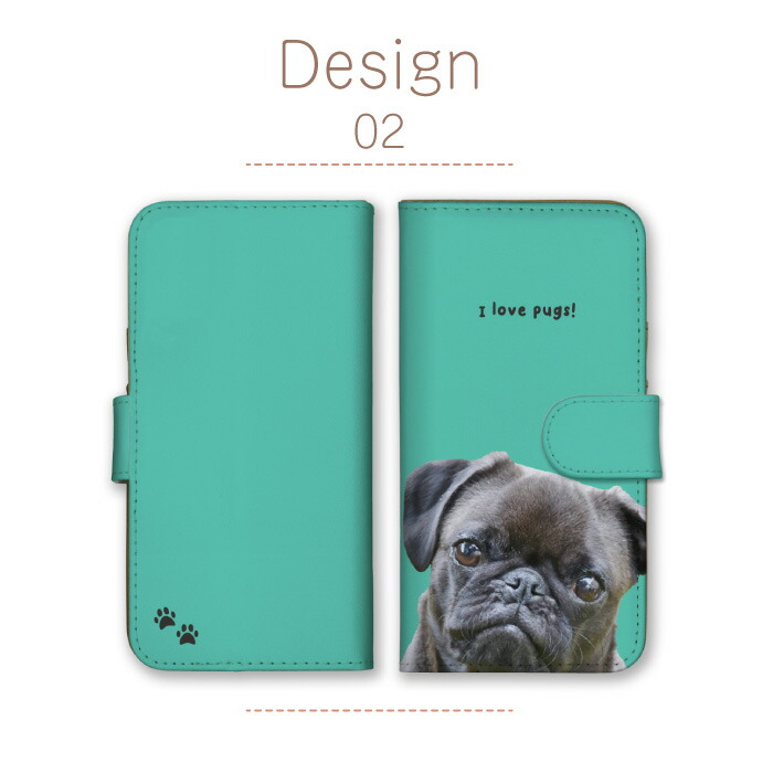BASIO active2 SHG12 ケース 手帳型 カバー パグ 犬 わんちゃん ドッグ