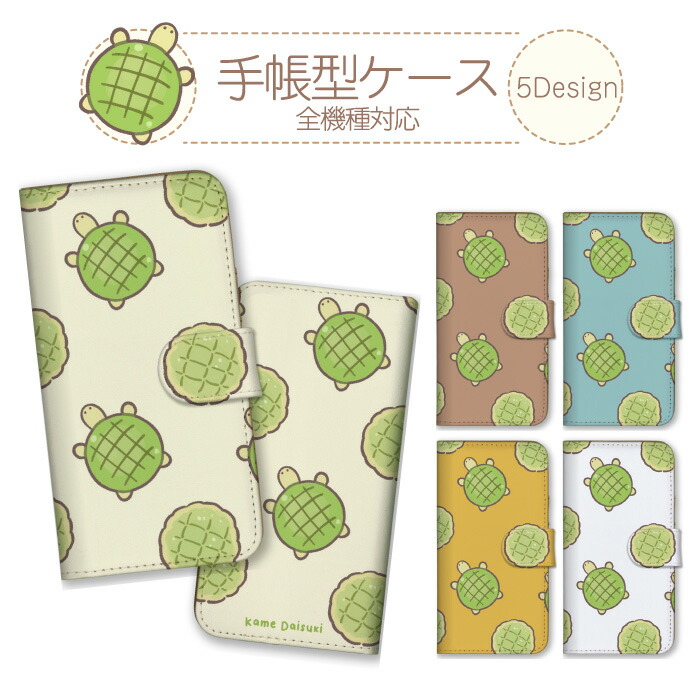 Xperia 10 IV SO-52C SOG07 A202SO XQ-CC44 �P�[�X �蒠�^ �J�o�[ �T �J�� ���� �T�p�� �������p�� ���킢�� �V���[�� �������낢