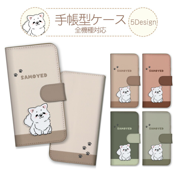 Redmi 12 5G  �P�[�X �蒠�^ �J�o�[ �T���G�h �������� �� �e�� ��^�� �A�j�}�� ���킢�� ����