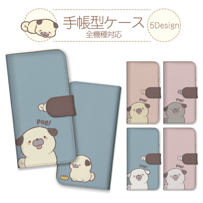 iPhone 16e �P�[�X �蒠�^ �J�o�[ �p�O �ς� �� ���� ���� �A�j�}�� ���킢�� ���� �C���X�g