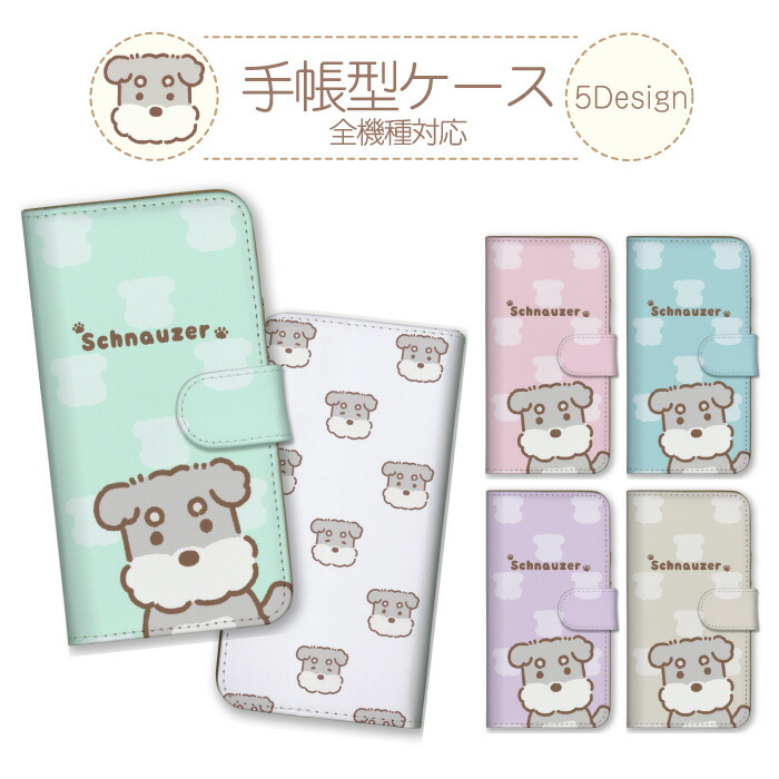 Redmi Note 11 Pro  �P�[�X �蒠�^ �J�o�[ �V���i�E�U�[ �~�j�`���A�V���i�E�U�[ �� ���� ���� ���ɂ܂�