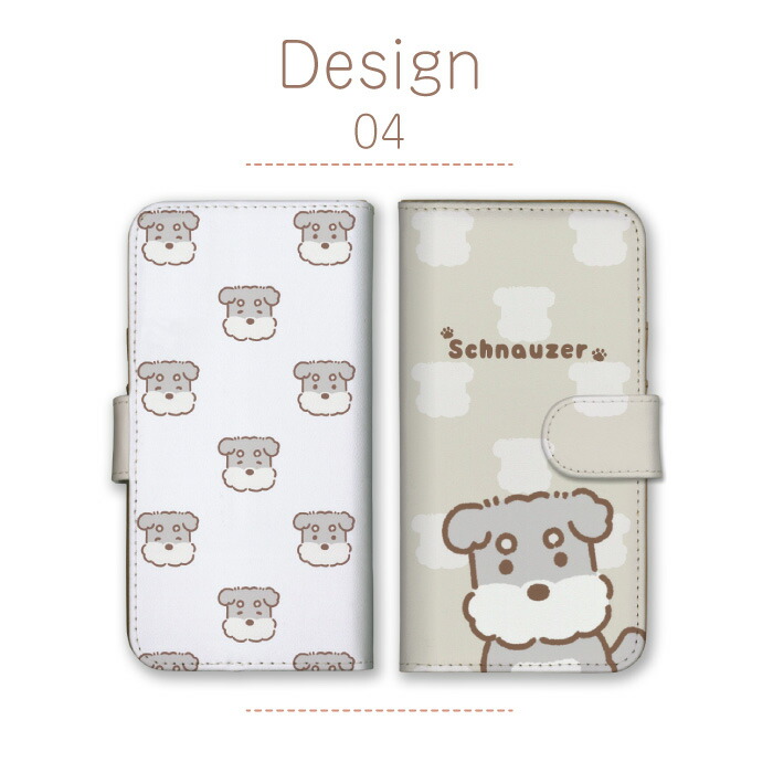 iPhone17 ケース iPhone15 iPhone16pro 手帳型 カバー スマホケース