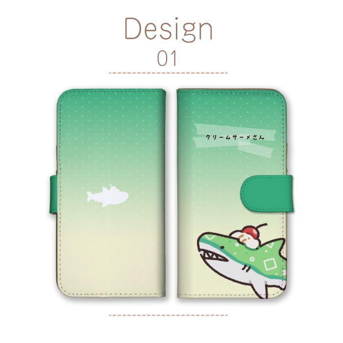 Galaxy S10 SC-03L SCV41 ケース 手帳型 カバー サメ 鮫 イラスト 魚