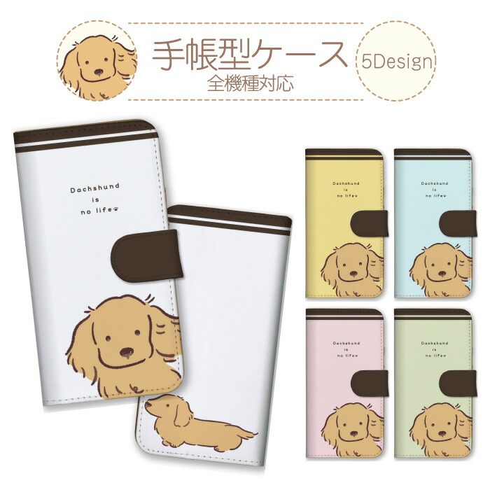 Google Pixel 9a  �P�[�X �蒠�^ �J�o�[ �_�b�N�X�t���g �~�j�`���A�_�b�N�X �� ���� ���킢�� ��邢