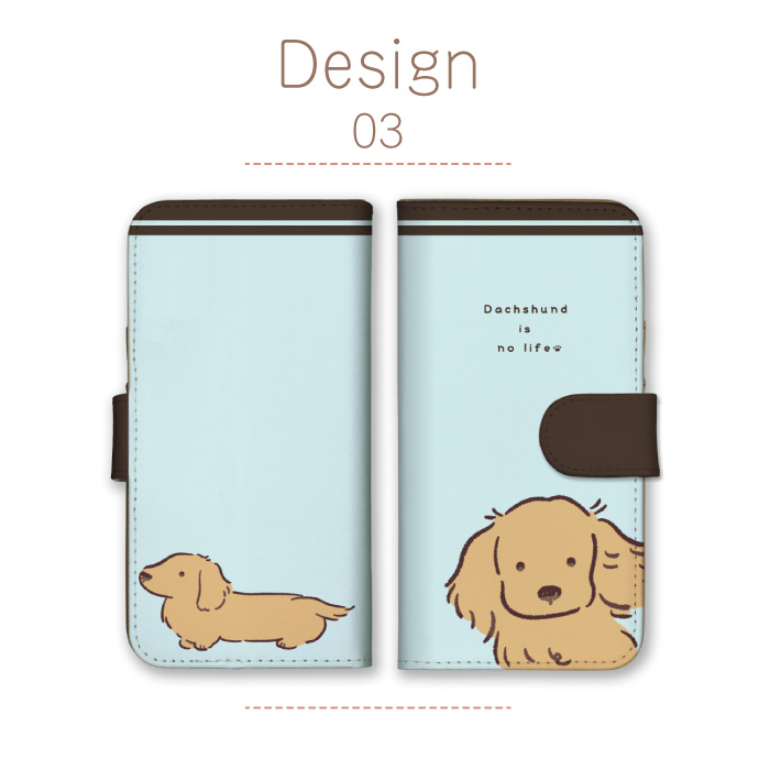 iPhone14 ケース 手帳型 カバー ダックスフント ミニチュアダックス 犬