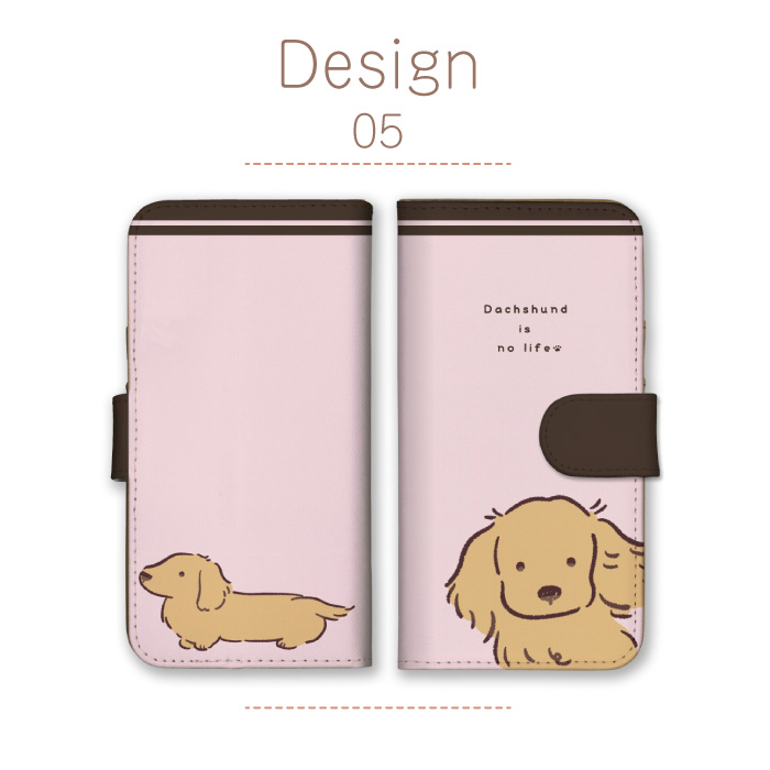 iPhone14 ケース 手帳型 カバー ダックスフント ミニチュアダックス 犬