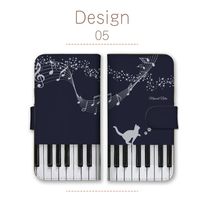 手作り☆手帳カバー(小)☆鍵盤の上の黒ねこちゃん&音符 iPhone15plus ケース 手帳型 カバー ピアノ 鍵盤 音楽 猫 ねこ ネコ