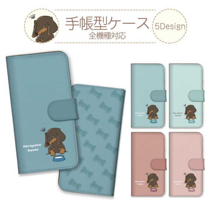 Redmi Note 13 Pro 5G  �P�[�X �蒠�^ �J�o�[ �_�b�N�X�t���h �~�j�`���A�_�b�N�X�t���h �� ���� �C���X�g