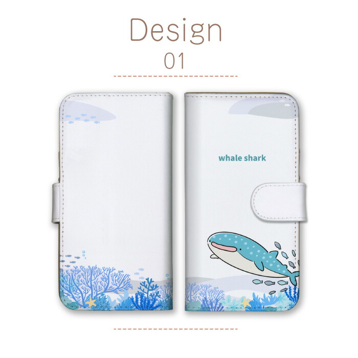Google Pixel 7 ケース 手帳型 カバー ジンベイザメ サメ 魚 魚類 海