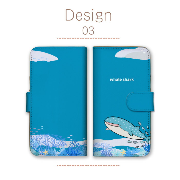 Google Pixel 7 本体 Sea ケース付き Google Pixel 7 ケース 手帳型 カバー ジンベイザメ サメ 魚 魚類 海