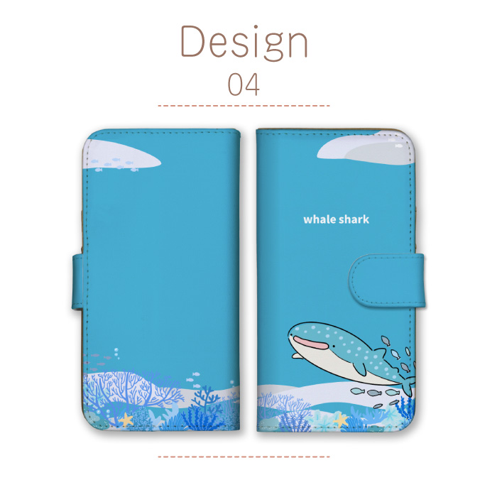 Google Pixel 7 本体 Sea ケース付き Google Pixel 7 ケース 手帳型 カバー ジンベイザメ サメ 魚 かわいい