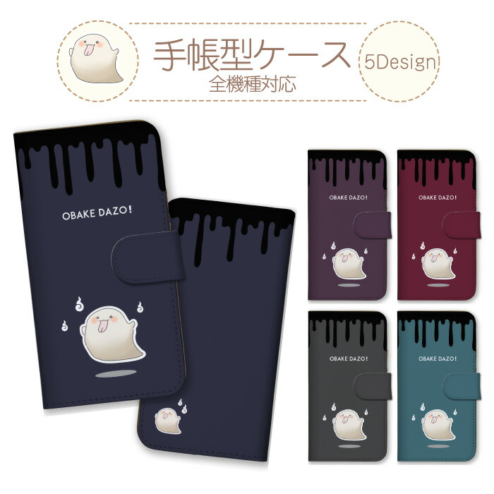 Redmi 12 5G  �P�[�X �蒠�^ �J�o�[ ���΂� �I�o�P �H�� �z���[ �̎��� �l�� �ЂƂ��� �C���X�g