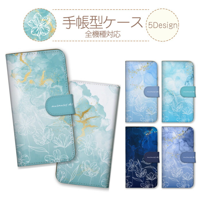 Google Pixel 8a  �P�[�X �蒠�^ �J�o�[ �嗝�� �}�[�u���X�g�[�� �Ζڕ� ������� �G���K���g ��l���q