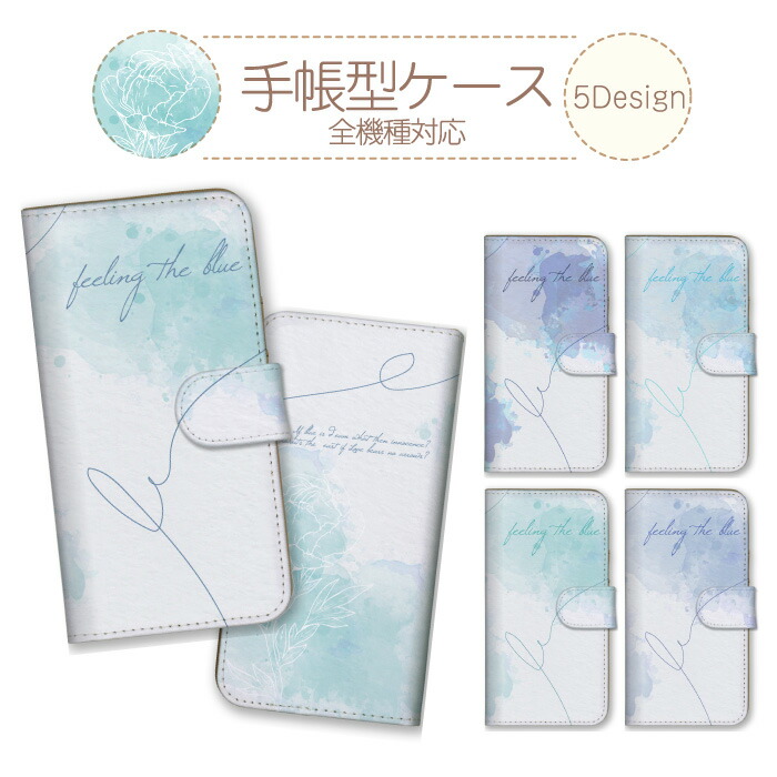 �炭�炭�X�}�[�g�t�H�� F-52B �P�[�X �蒠�^ �J�o�[ ���� �� ���� ������� �G���K���g ��l���q ���� ���킢��