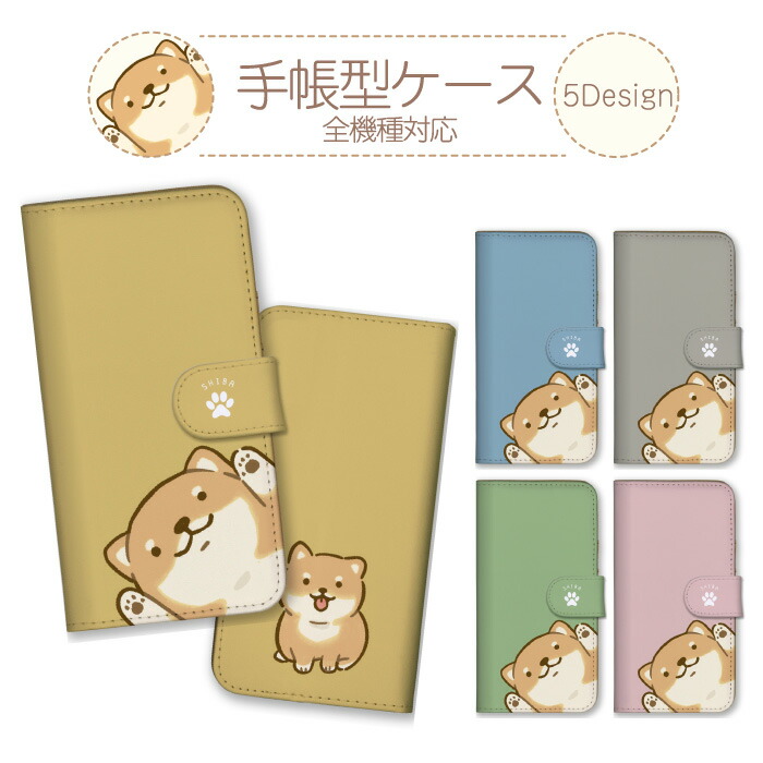 Google Pixel 7  �P�[�X �蒠�^ �J�o�[ �Č� ���΂��� �V�o�P�� ������ �� ���ӂ��� �Č��O�b�Y �C���X�g