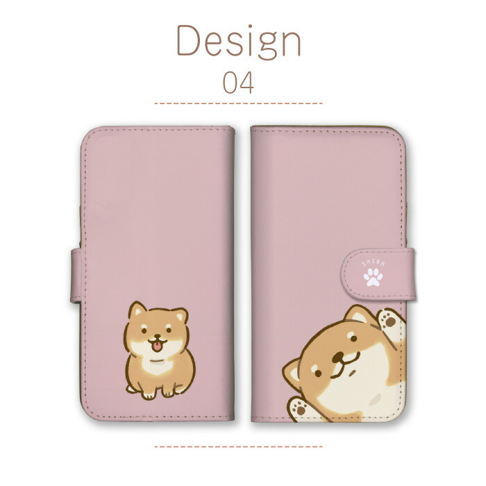 AQUOS sense10 SH-53F SHG15 A505SH SH-M33 ケース 手帳型 カバー 柴犬