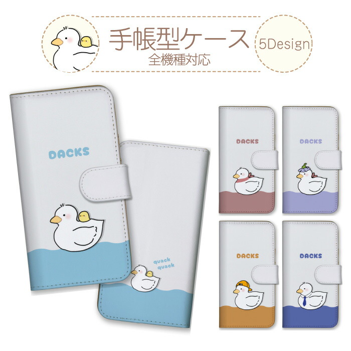 Redmi Note 10 JE  �P�[�X �蒠�^ �J�o�[ �A�q�� ���Ђ� �_�b�N �� �g�� ���� ���킢�� �C���X�g