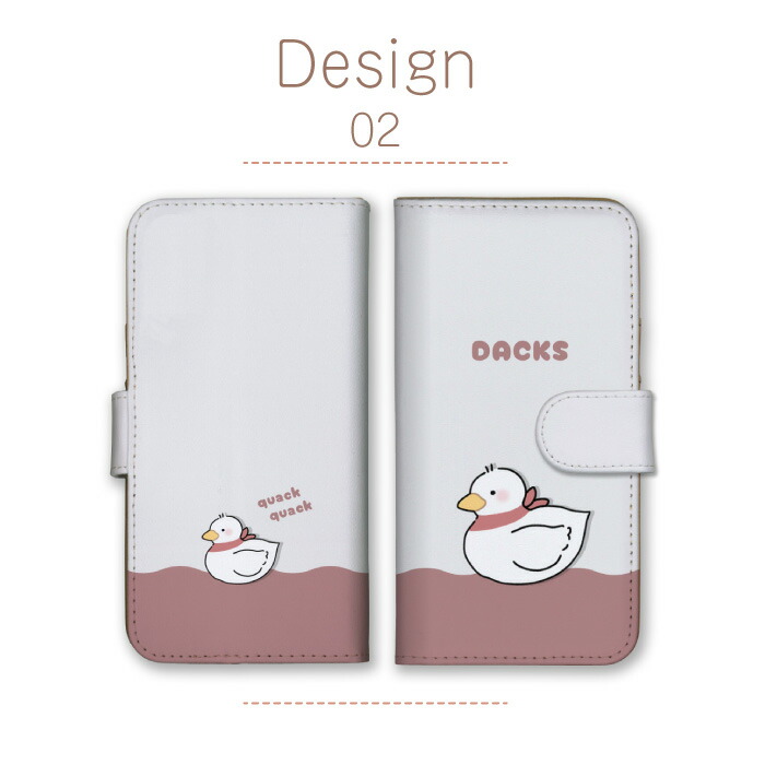 iPhoneXR ケース 手帳型 カバー アヒル あひる ダック 鳥 トリ 可愛い
