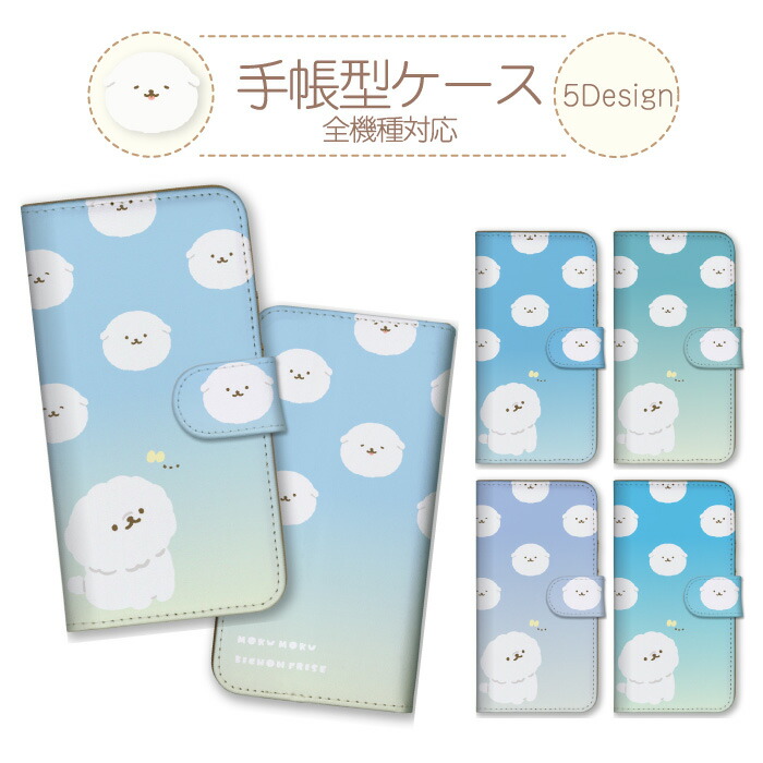 Google Pixel 7a  �P�[�X �蒠�^ �J�o�[ �r�V�����t���[�[ �r�V���� �� �ӂ�ӂ� �������� �_ ����