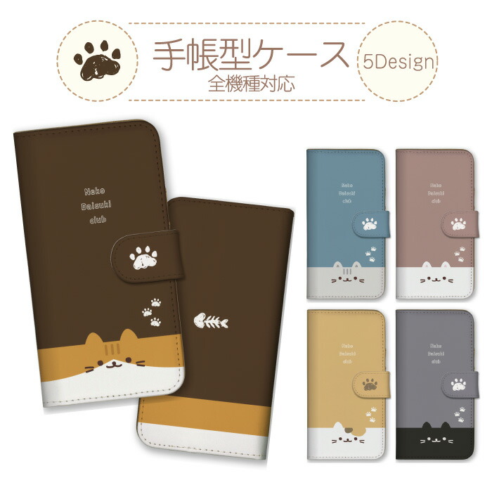 Galaxy A36 5G SC-54F �P�[�X �蒠�^ �J�o�[ �˂� �L ���g�� �A�����J���V���[�g�w�A�[ �A���V�� ���L ���L