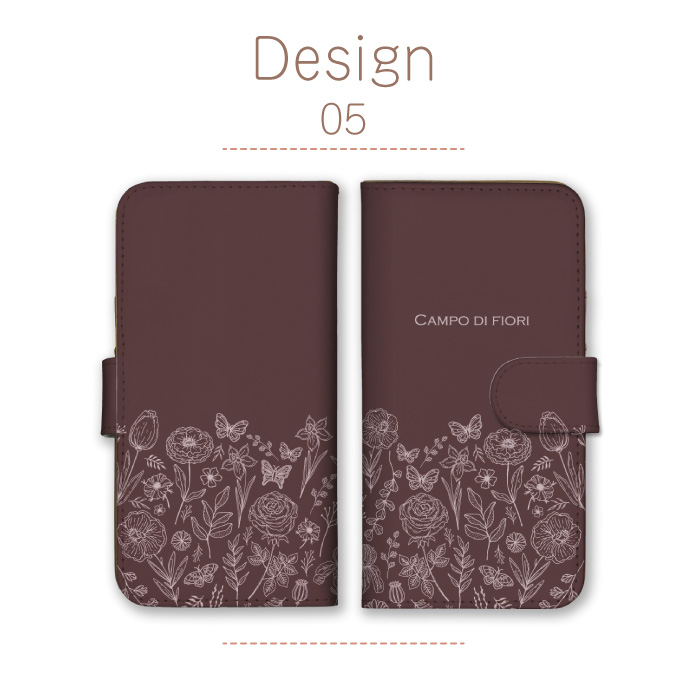 茶色 花模様 布製カバー　アリート様用 Galaxy A23 5G SC-56C SCG18 ケース 手帳型 カバー 花柄 フラワー 蝶々