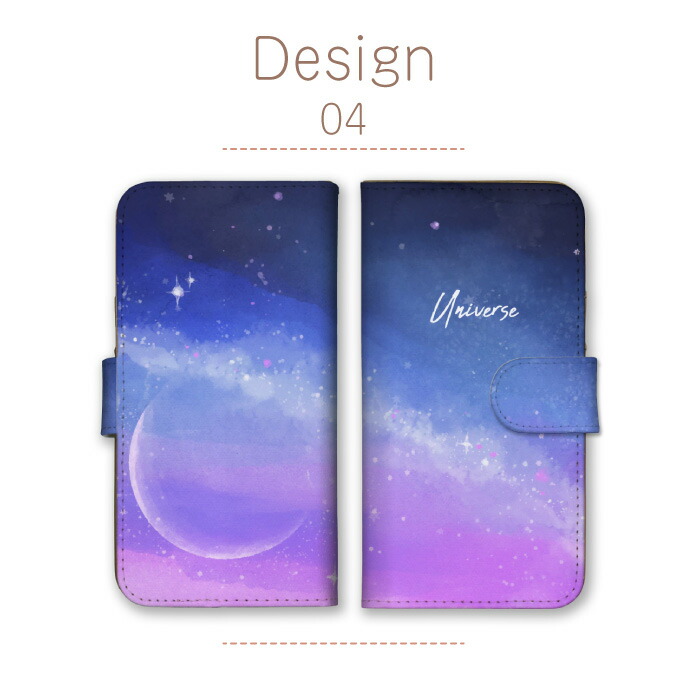 ★ドラコ プロフ読んで下さい♡★GPSケース星空ユニコーンブルー&パープル iPhone14Pro ケース 手帳型 カバー 星 宇宙 Universe 水彩 地球 惑星