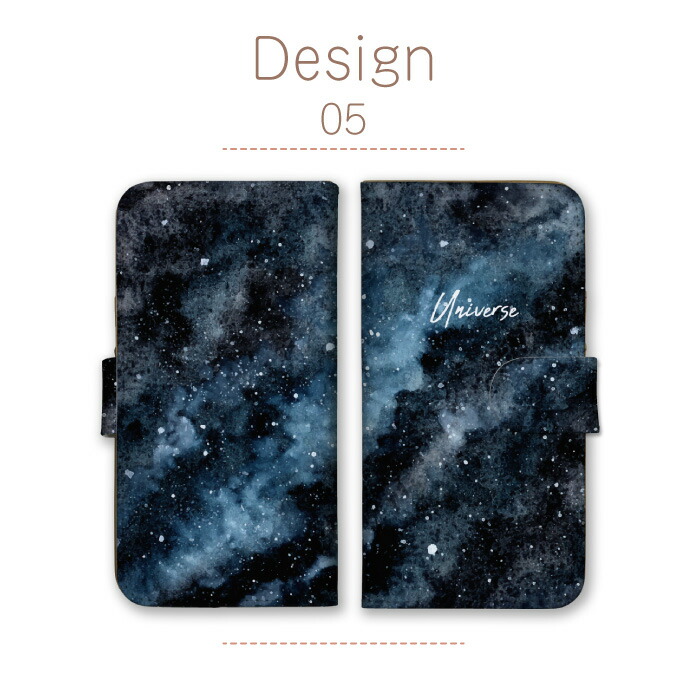 iPhone14Pro ケース 手帳型 カバー 星 宇宙 Universe 水彩 地球 惑星