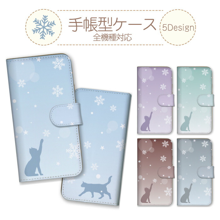 Redmi 12 5G  �P�[�X �蒠�^ �J�o�[ �L �˂� �� �~ ��̌��� �V���G�b�g ������� �I�V���� ����