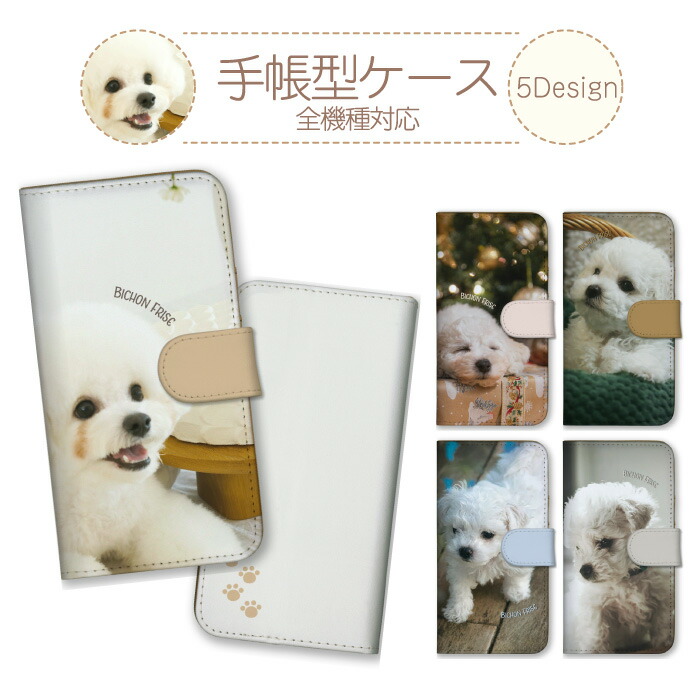 Galaxy A32 5G SCV48 �P�[�X �蒠�^ �J�o�[ �r�V�����t���[�[ �r�V���� �� ���� ���킢�� �y�b�g ����