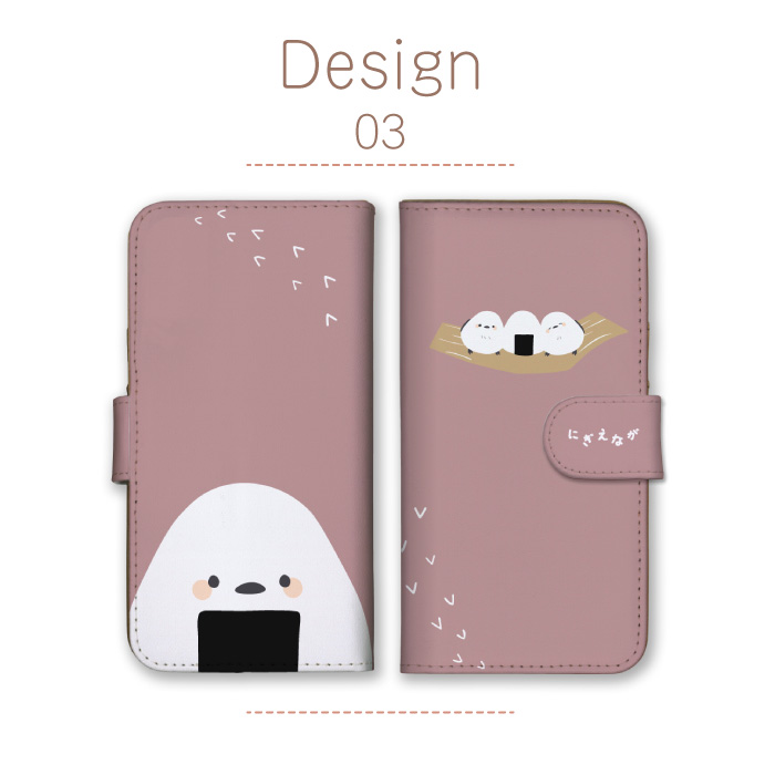 Google Pixel 7a ケース 手帳型 カバー シマエナガ 鳥 雪の妖精