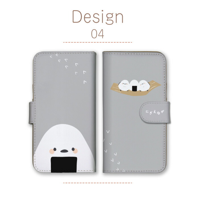 Google Pixel 9a ケース 手帳型 カバー シマエナガ 鳥 雪の妖精