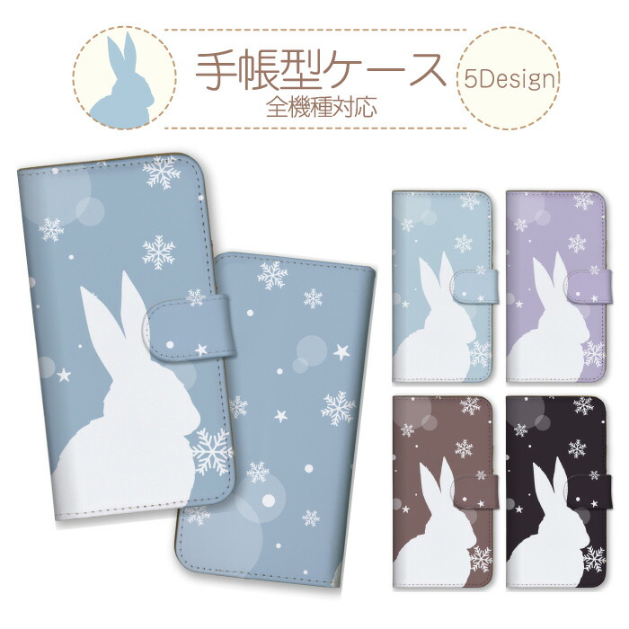 Redmi Note 13 Pro 5G  �P�[�X �蒠�^ �J�o�[ ������ �e �E�T�M �V���G�b�g �~ ��̌��� �V���v�� �������