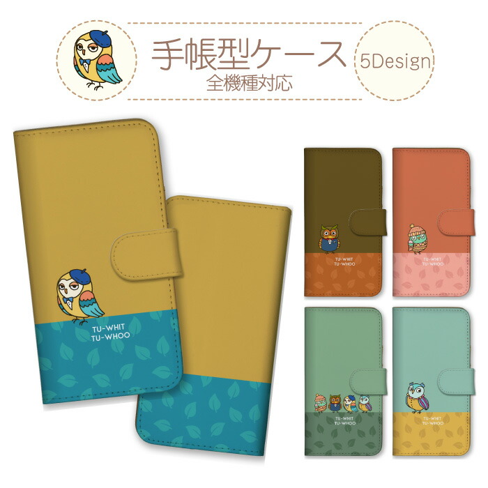 Redmi Note 13 Pro 5G  �P�[�X �蒠�^ �J�o�[ �t�N���E �ӂ��낤 �� �� �ҋח� �J���t�� �C���X�g �X ���R