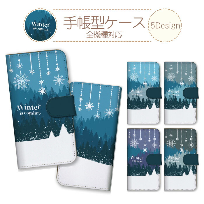 Xperia 5 IV SO-54C SOG09 A204SO XQ-CQ44 �P�[�X �蒠�^ �J�o�[ �~ �� ��̌��� �X�m�[ ������� �I�V���� �X ���R �u���[ ���F