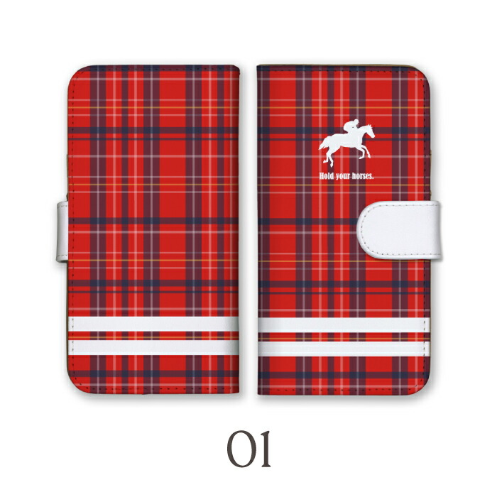 iPhone17 Pro ケース 手帳型 カバー 競馬 馬 ジョッキー チェック