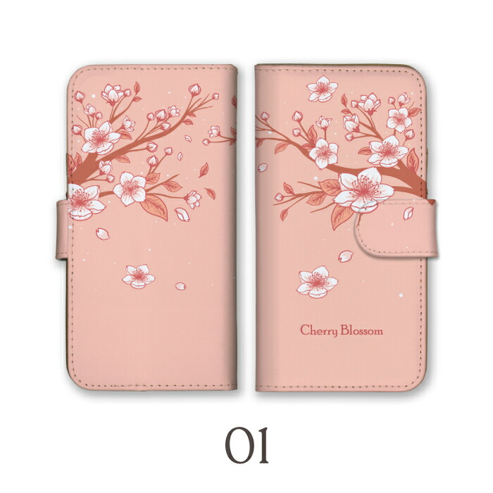 Xperia 5 IV SO-54C SOG09 A204SO XQ-CQ44 ケース 手帳型 カバー 桜
