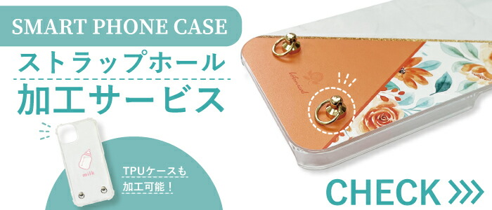 iPhone15 ケース ハードケース カバー 元号 言葉 面白い おもしろい