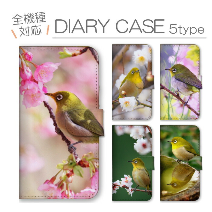 OPPO Reno 11A  �P�[�X �蒠�^ �J�o�[ ���W�� �߂��� �t �� ���� �ڔ� �� ���i �쒹 �ʐ^ ���{