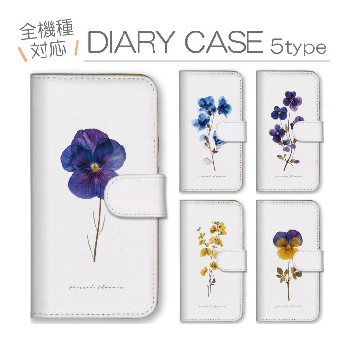 Redmi Note 11 Pro  �P�[�X �蒠�^ �J�o�[ �� ������ (�v�����g) �h���C�t�����[ �p���W�[ ���݂� �؍�