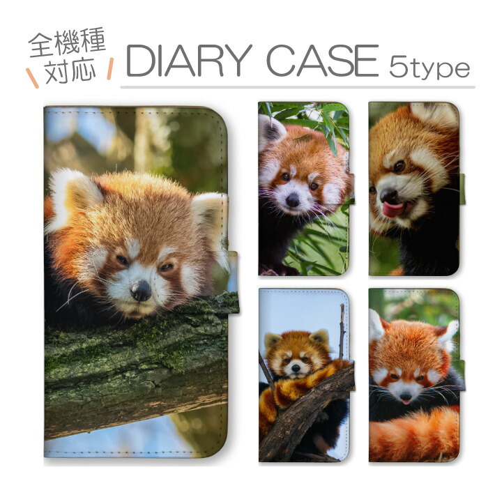 Galaxy S25 Ultra SC-52F �P�[�X �蒠�^ �J�o�[ ���b�T�[�p���_ ���� �A�j�}�� ���� ���킢�� ���R �t�T�t�T