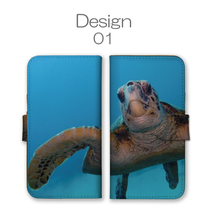 送関込【Harper & Blake】UK発!手帳型スマホケース Turtle/カメ 送関込【Harper & Blake】UK発!手帳型スマホケース Turtle/カメ