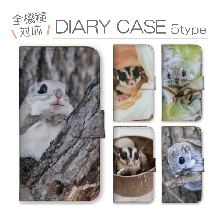 ���񂽂�X�}�z3 A205KC �P�[�X �蒠�^ �J�o�[ �������K ������ �t�N���������K �G�]�������K ���� �A�j�}��