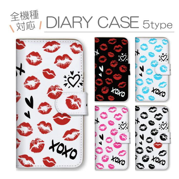 Redmi Note 13 Pro 5G  �P�[�X �蒠�^ �J�o�[ �L�X�}�[�N �L�X �N�`�r�� ���b�v XOXO ���킢�� ����