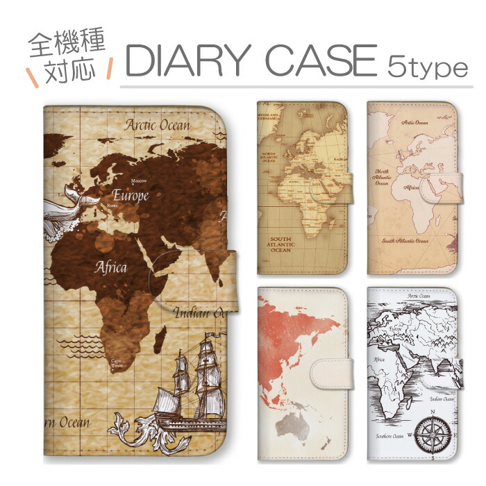 BASIO4 KYV47 �P�[�X �蒠�^ �J�o�[ �Òn�} �n�} �}�b�v ���B���e�[�W ���g�� ���� ���E�n�} ���{