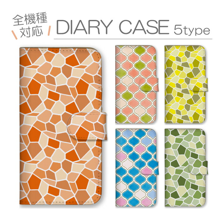 iPhone13 mini �P�[�X �蒠�^ �J�o�[ �^�C�� �����b�J�� ���U�C�N �J���t�� ���g�� ��l ����