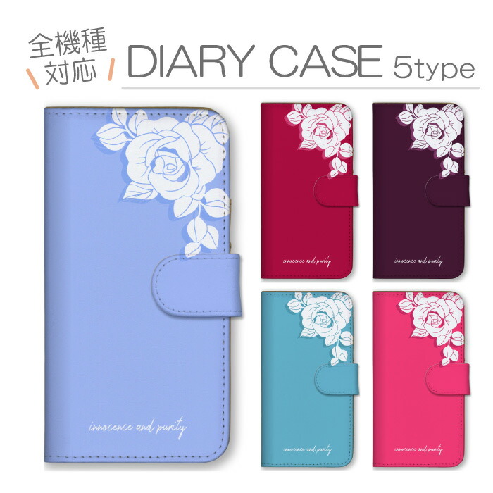 Xperia 10 IV SO-52C SOG07 A202SO XQ-CC44 �P�[�X �蒠�^ �J�o�[ ���� �ԕ� �K�N �o�� �t�����[ �G���K���g �S�V�b�N �������