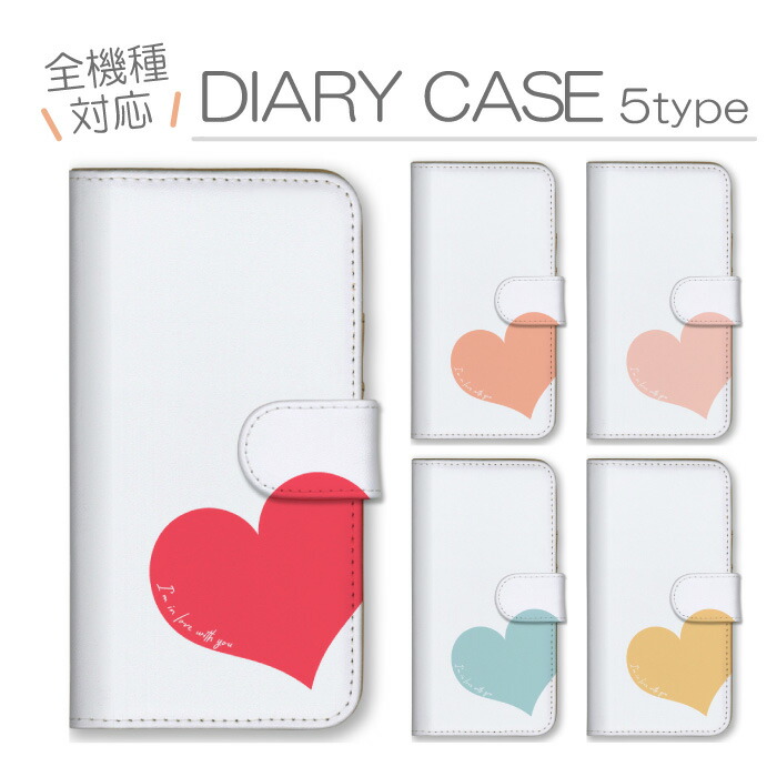 Redmi Note 11 Pro  �P�[�X �蒠�^ �J�o�[ �n�[�g �V���v�� �����F �����|�C���g �� ���� ���킢��