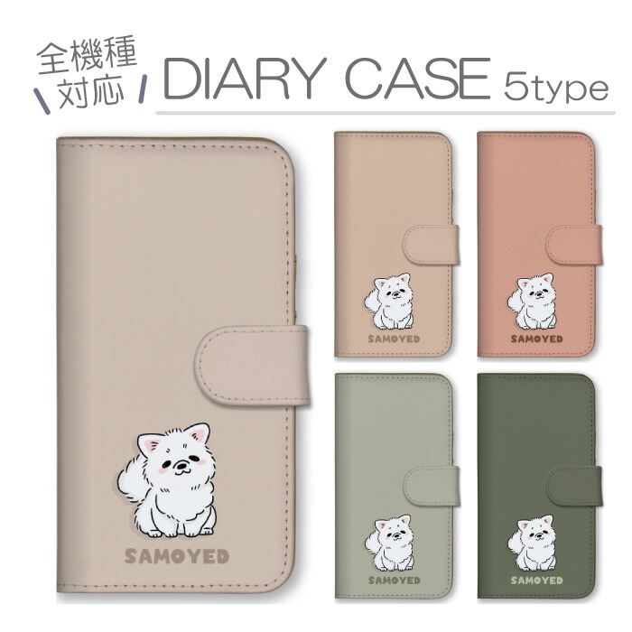 Redmi Note 11 Pro  �P�[�X �蒠�^ �J�o�[ �T���G�h�� ��^�� ������ �e�� ���� ���� ���킢�� �C���X�g