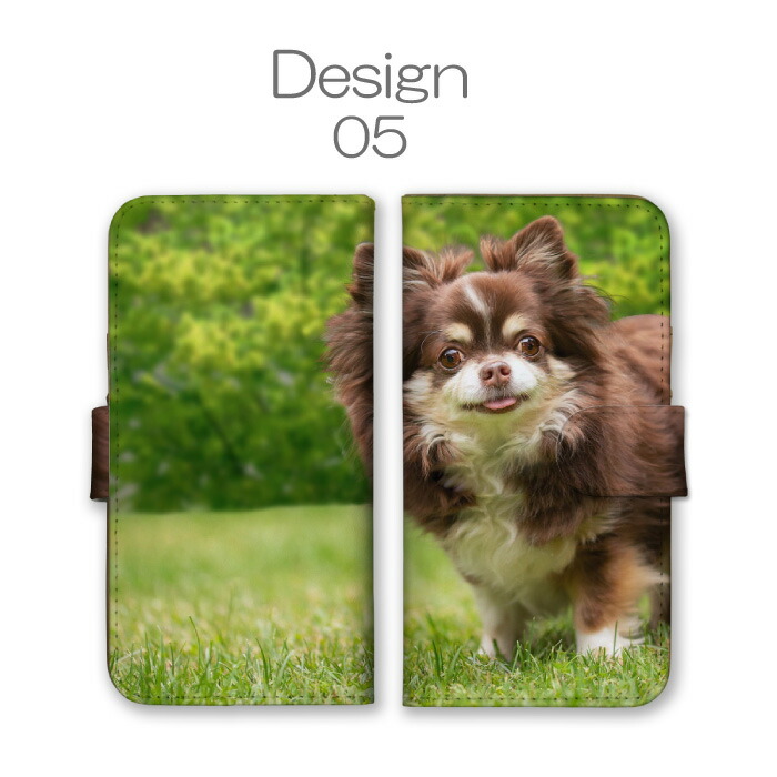 Xperia Ace II SO-41B ケース 手帳型 カバー チワワ ちわわ 犬 わん